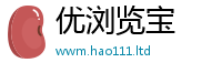 2025年天天免费资料若2025年正版资料免费最新版本大全